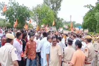 Protest in Jodhpur