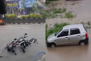 Telangana Heavy Rains