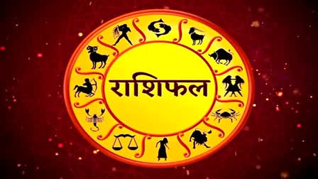 16 august rashifal astrological prediction astrology horoscope today