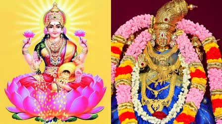 VARALAKSHMI POOJA  VARALAKSHMI VRATHA KATHE  VARALAKSHMI POOJA VIDHANA  VARALAKSHMI VRATHA STORY IN KANNADA