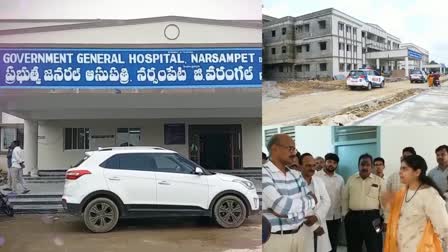 Story On Dist Govt General Hospital Works