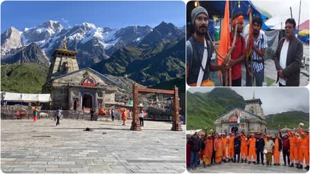 Kanwariyas Reached Kedarnath Dham