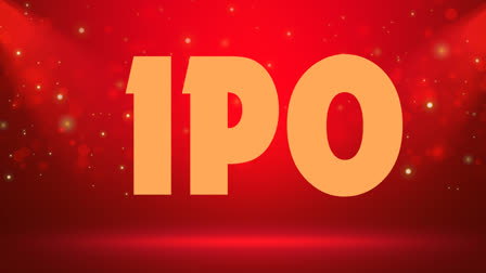 IPO