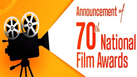 70th National Film Awards Winners