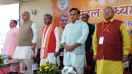 BJP Meeting In Ranchi