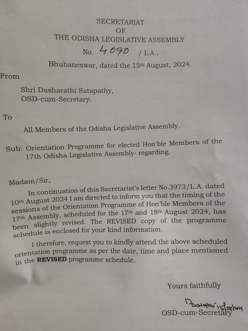 bjd mlas to boycott orientation programme