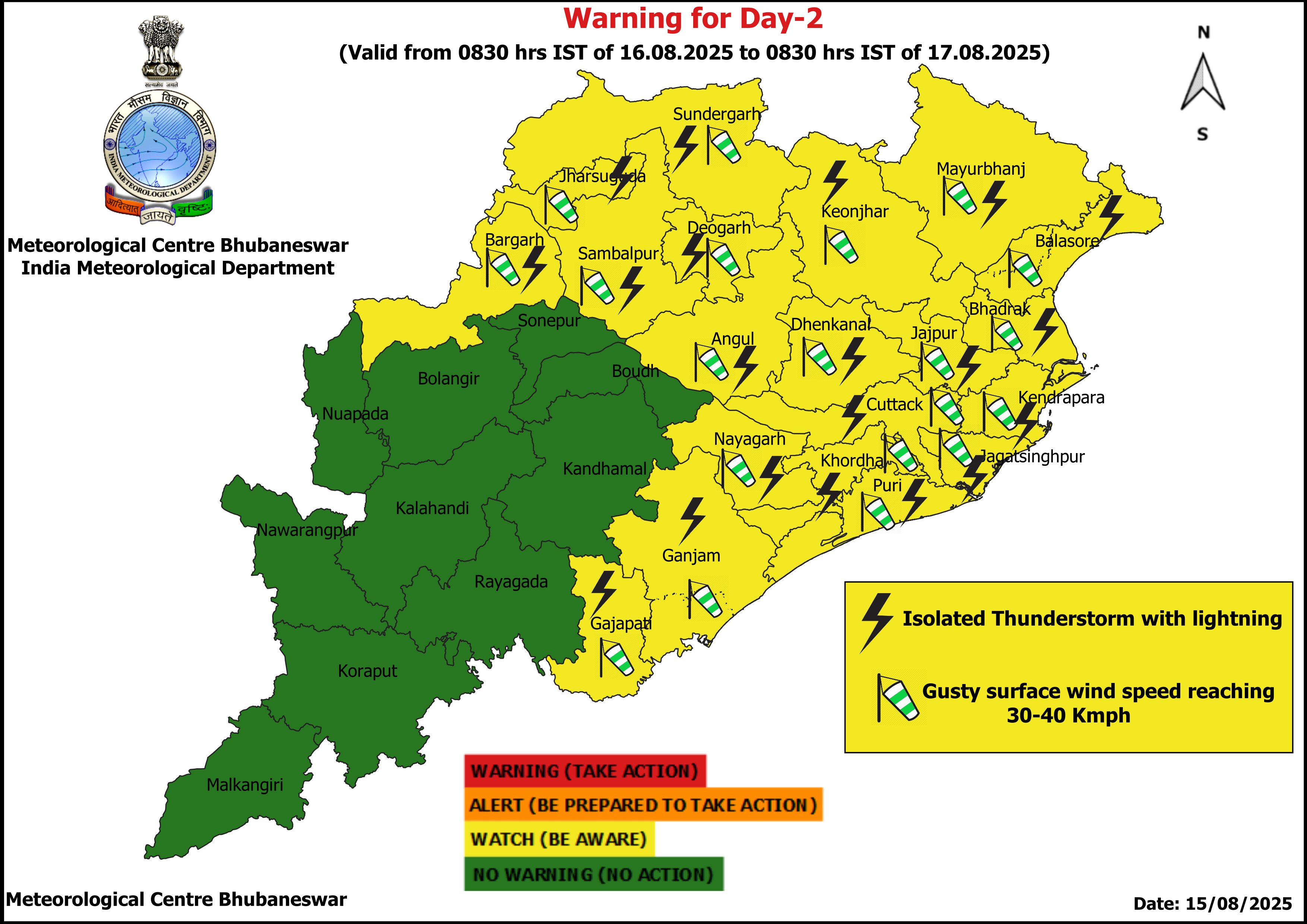 IMD Odisha Rain Alert