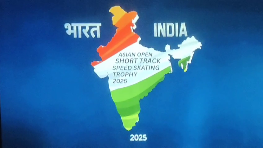ETV Bharat