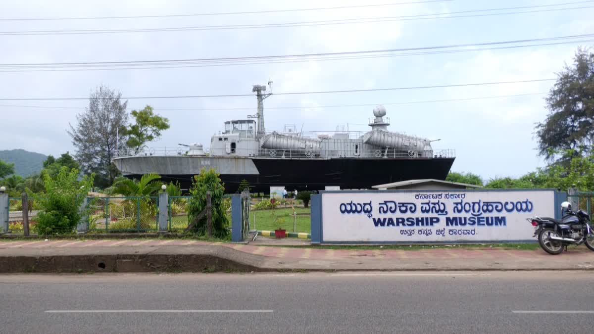 War Naval Museum