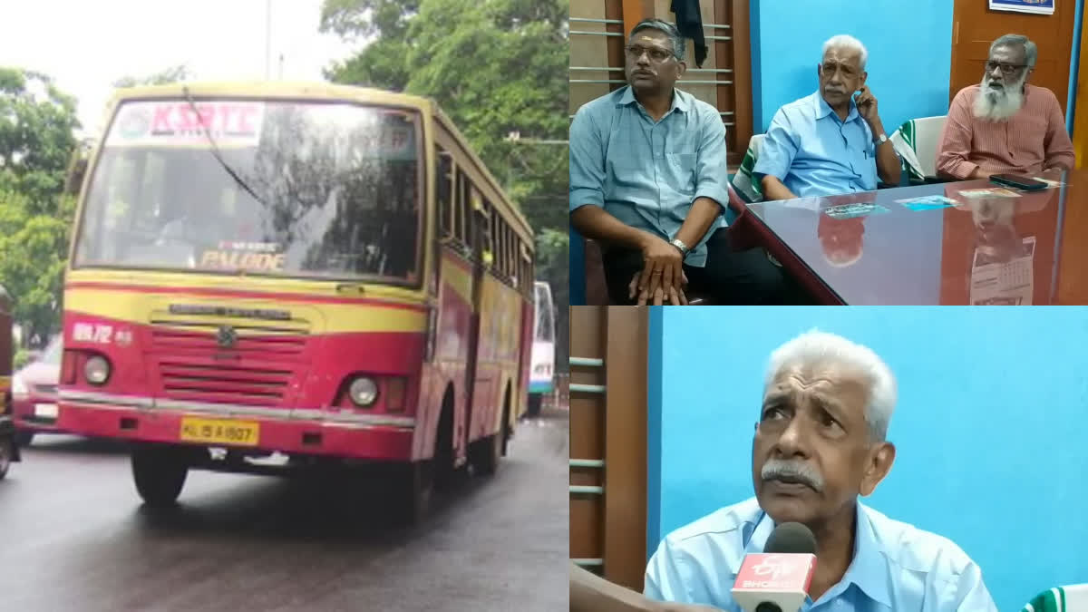 KSRTC Pension Issue  KSRTC Pension Delay  KSRTC Pension  KSRTC Pension crisis  KSRTC salary crisis  കെഎസ്ആർടിസി  കെഎസ്ആർടിസി ശമ്പള പ്രതിസന്ധി  കെഎസ്ആർടിസി പെൻഷൻ പ്രതിസന്ധി  പെൻഷൻ പ്രതിസന്ധി കെഎസ്ആർടിസി  പെൻഷൻ തുക കെഎസ്ആർടിസി