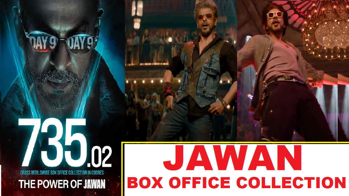 Jawan Box Office Collection Day 10