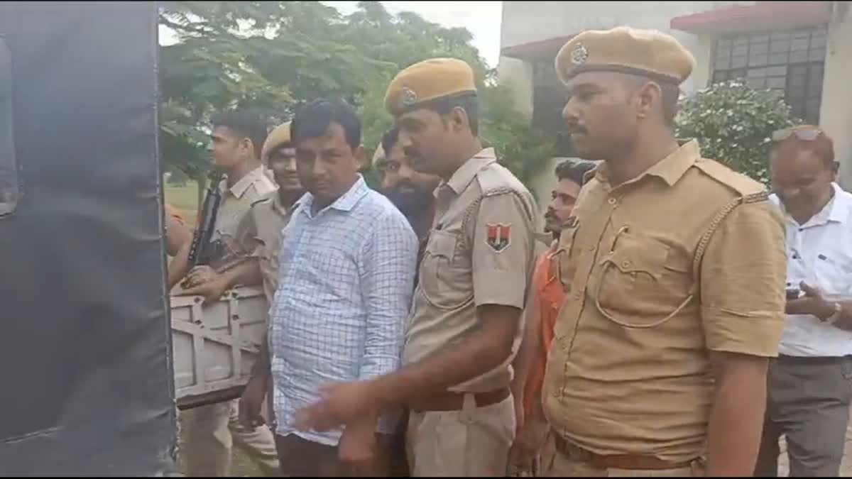 Congress Leader Arrested