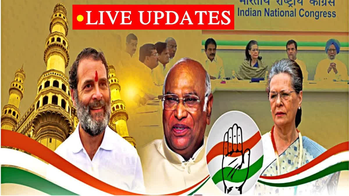 CWC meeting in Hyderabad live updates