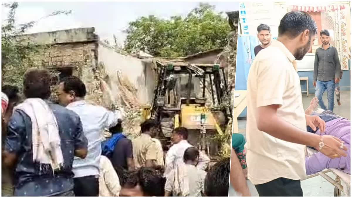 Siswali Government School Roof Collapsed