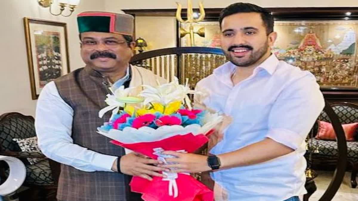 Vikramaditya Singh met Minister Dharmendra Pradhan