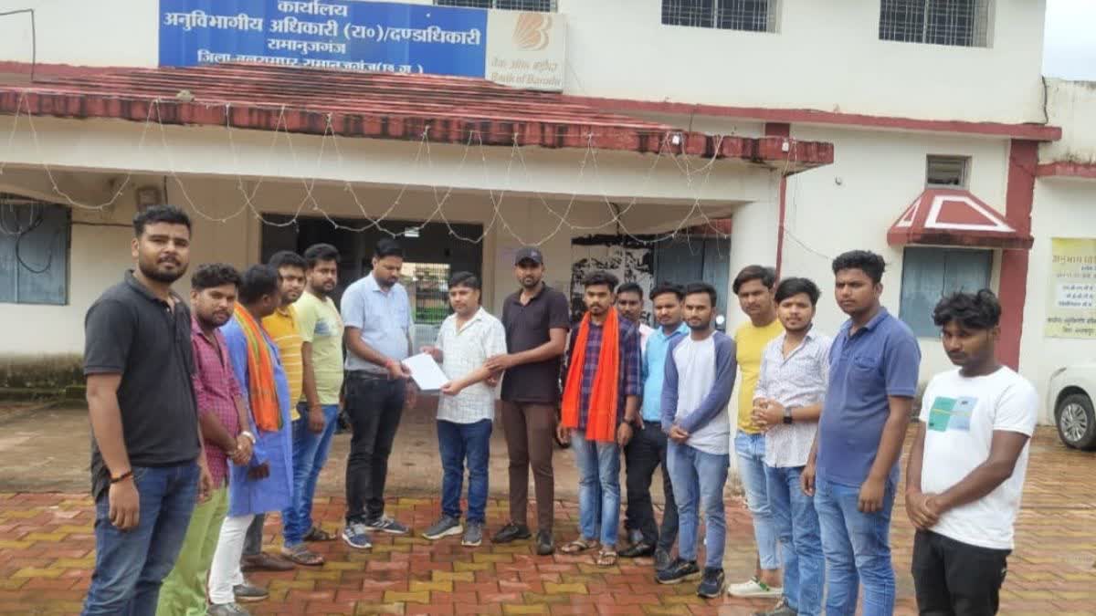 BJYM submitted memorandum to the sub-divisional officer