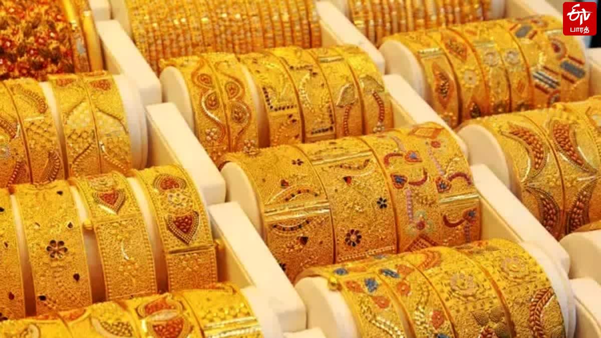 gold rate in chennai