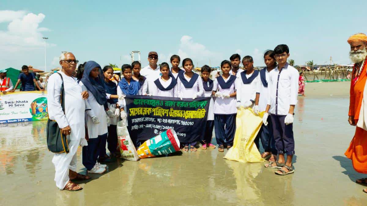 International Coastal Cleanup Day