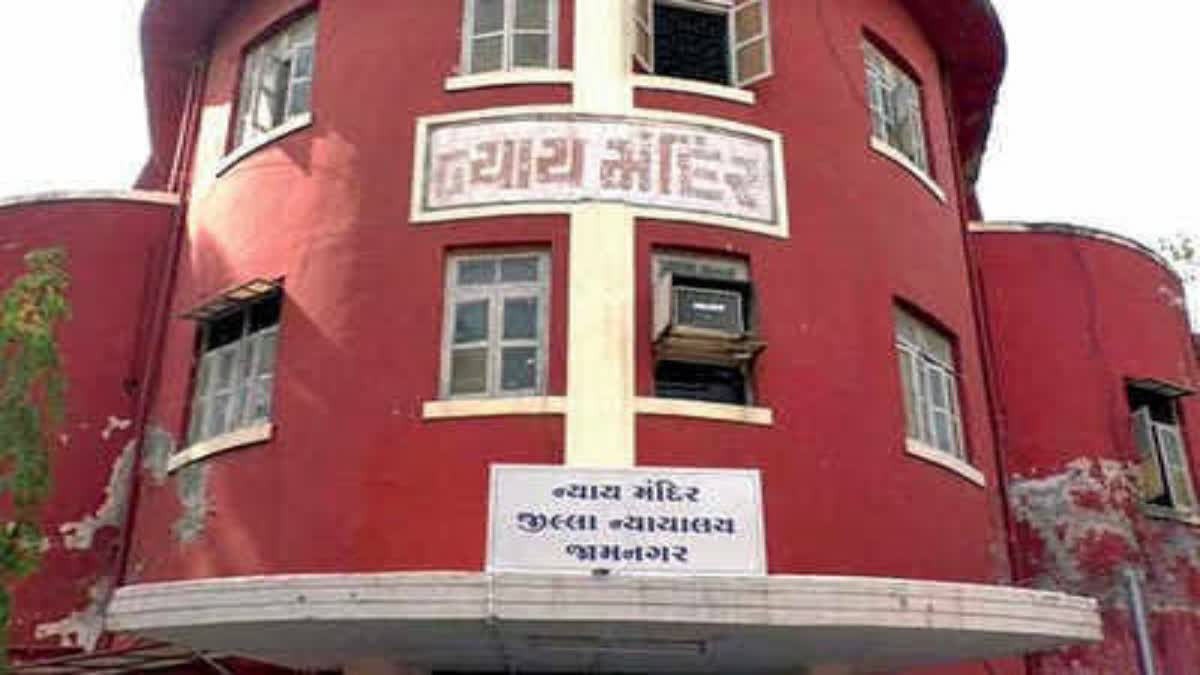 Jamnagar Court : જીવાપરમાં દલિત યુવકની હત્યા કેસના ત્રણ આરોપીને આજીવન કેદની સજા ફટકારતી જામનગર કોર્ટ