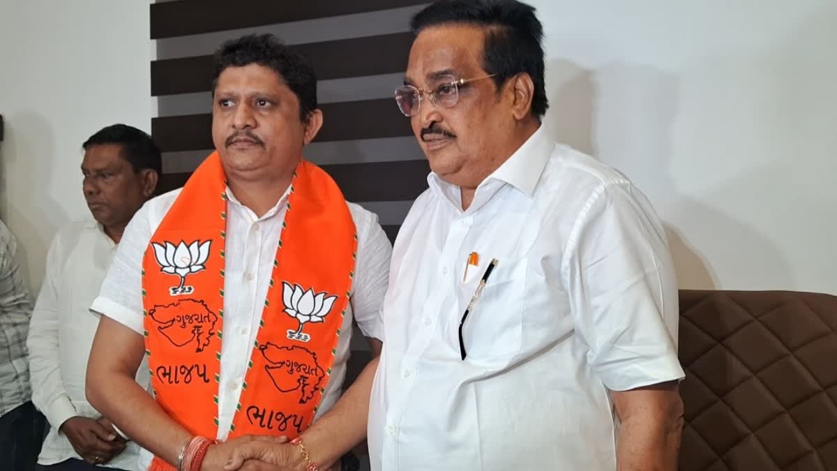 Haresh Vasava Joined BJP