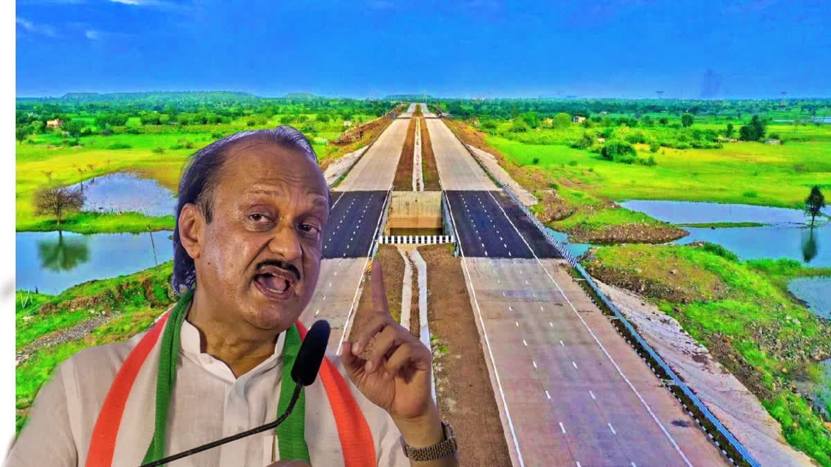 DCM Ajit pawar on Samruddhi Expressway