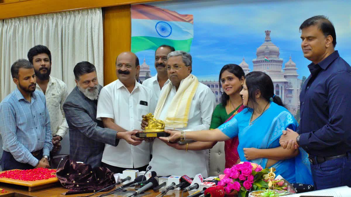 Nandi film award logo launched by CM Siddaramaiah