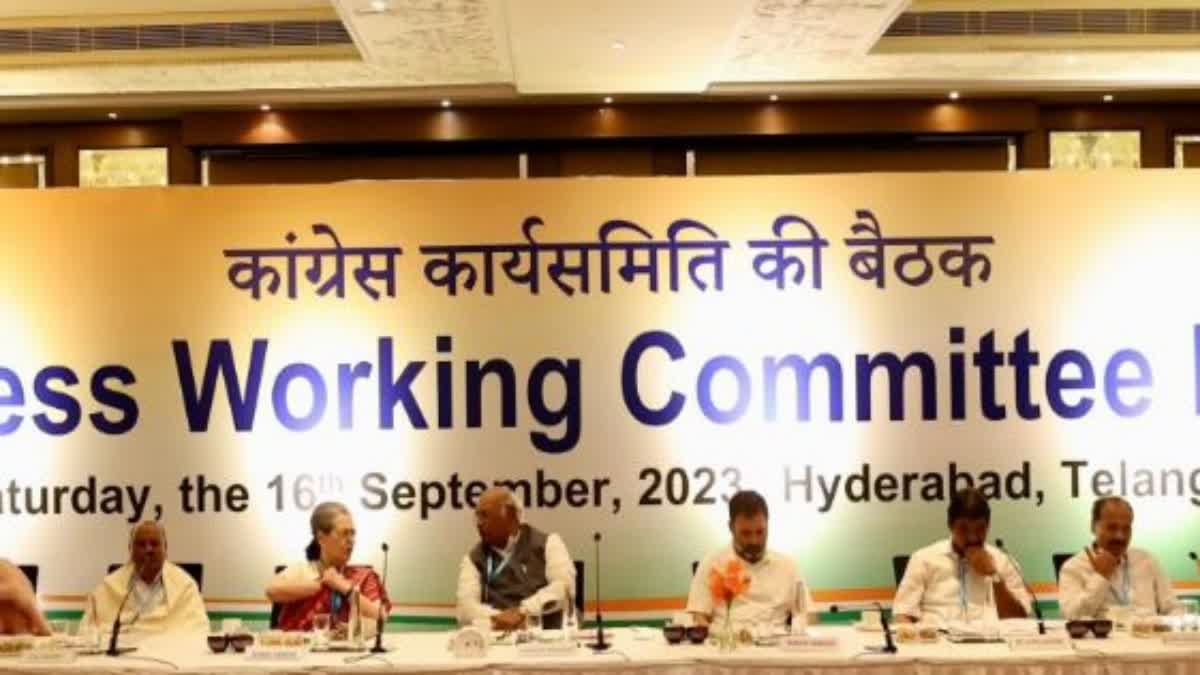 Congress Working Committee meeting in Hyderabad