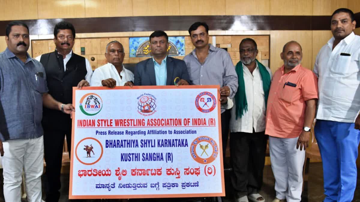 existence of traditional wrestling association of karnataka