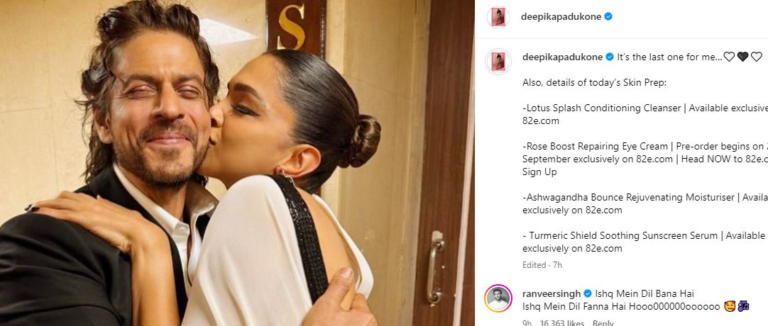 Ranveer Comment on deepika's post