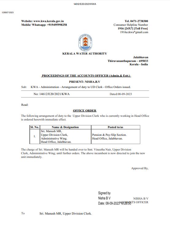 Bhandari Swagat Ranveerchand  Kwa md punishment on CITU Union leader  CITU Union Leader Punished By KWA MD  kerala water authority  വാട്ടര്‍ അതോറിറ്റി എംപ്ലോയീസ് യൂണിയൻ  വാട്ടര്‍ അതോറിറ്റി എംപ്ലോയീസ് യൂണിയൻ സിഐടിയു  സിഐടിയു നേതാവ് സ്ഥാന മാറ്റം  വാട്ടർ അതോറിറ്റി എം ഡി  മനുഷ്  ഭണ്ഡാരി സ്വാഗത് രൺവീർചന്ദ്