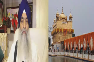 In Amritsar On the occasion of the first Prakash Purab of Sri Guru Granth Sahib Ji, a grand Nagar Kirtan will be organized