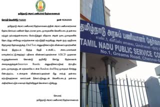 TNPSC