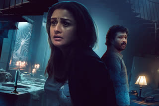 Behindd Motion Poster  Behindd  Behindd First Look Poster  Sonia Agarwal back to movies  Behindd background  Behindd movie shooting ends  ബിഹൈൻഡ്‌ഡ്‌ മോഷന്‍ പോസ്‌റ്റര്‍  ബിഹൈൻഡ്‌ഡ്‌ സിനിമ  സോണിയ അഗർവാള്‍  horror suspense thriller movies