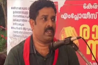 Bhandari Swagat Ranveerchand  Kwa md punishment on CITU Union leader  CITU Union Leader Punished By KWA MD  kerala water authority  വാട്ടര്‍ അതോറിറ്റി എംപ്ലോയീസ് യൂണിയൻ  വാട്ടര്‍ അതോറിറ്റി എംപ്ലോയീസ് യൂണിയൻ സിഐടിയു  സിഐടിയു നേതാവ് സ്ഥാന മാറ്റം  വാട്ടർ അതോറിറ്റി എം ഡി  മനുഷ്  ഭണ്ഡാരി സ്വാഗത് രൺവീർചന്ദ്