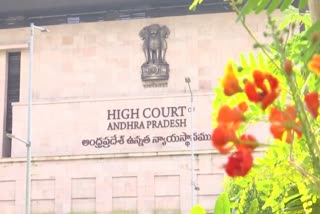 _judges_were_transferred_and_postings_by_ap_high_court