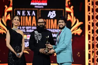 SIIMA 2023 Pictures