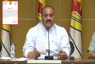 tdp_leader_acham_naidu_fire_on_ysrcp_social_media