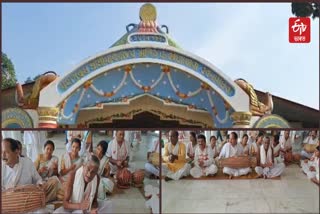 Tirobhava Tithi of Srimanta Sankardeva 2023