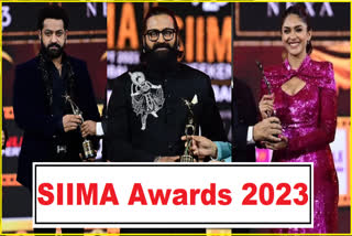 SIIMA Awards 2023