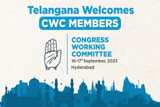 reconstituted-cwc-to-hold-first-meeting-in-hyderabad-strategy-for-assembly-ls-polls-on-agenda