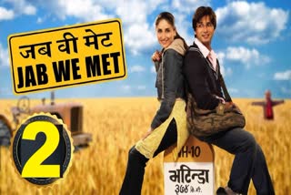 Jab we met sequel