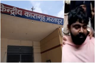 High Security Cell of Sewar Central Jail Bharatpur