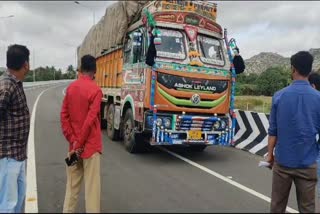 Police_Caught_Betel_Nut_Illegal_Transporting_Lorry