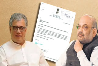 TMCs Letter to Delhi Police