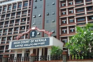 Kerala HC ISRO espionage case