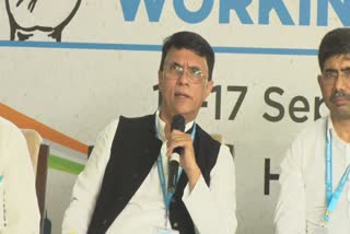 Pawan Khera