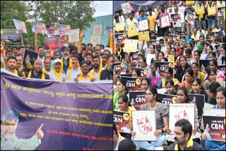 Massive protest by Kammavari Youth Brigade  Former CM Chandrababu Naidu arrest  Massive protest in Karnataka over Naidu arrest  ಆಂಧ್ರ ಮಾಜಿ ಸಿಎಂ ಚಂದ್ರಬಾಬು ನಾಯ್ಡು ಬಂಧನ  ಕಮ್ಮವಾರಿ ಯುವ ಬ್ರಿಗೇಡ್​ನಿಂದ ಭಾರೀ ಪ್ರತಿಭಟನೆ  ಆಂಧ್ರ ಪ್ರದೇಶದ ಮಾಜಿ ಮುಖ್ಯಮಂತ್ರಿ ಚಂದ್ರಬಾಬು ನಾಯ್ಡು  ಫ್ರೀಡಂ ಪಾರ್ಕ್​ನಲ್ಲಿ ಬೃಹತ್‌ ಪ್ರತಿಭಟನೆ  ಕರ್ನಾಟಕದ ಜನತೆಯಾಗಿ ಅವರಿಗೆ ಅಖಂಡ ಬೆಂಬಲ  ಬಂಧಮುಕ್ತಗೊಳಿಸಬೇಕು ಎಂದು ಸಹಸ್ರಾರು ಪ್ರತಿಭಟನಾಕಾರ  ಆಂಧ್ರಪ್ರದೇಶದ ಸಮಗ್ರ ಅಭಿವೃದ್ಧಿಗೆ ಶ್ರಮ  ಹೋರಾಟ ಮುಂದುವರೆಸುವುದಾಗಿ ಎಚ್ಚರಿಕೆ  ಅಭಿಮಾನಿಗಳು ಆತಂಕ