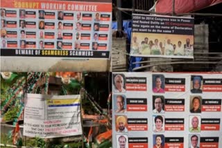 Hyderabad Poster War