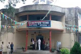 Bishrampur police station