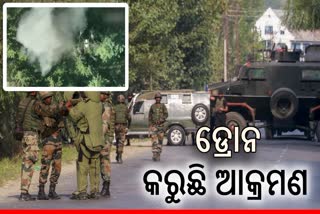 Uri Encounter continue: 3 ଦିନ ଜାରି ରହିଛି ଏନକାଉଣ୍ଟର, ଆତଙ୍କୀଙ୍କ ଆଡ୍ଡା ଉପରେ ବୋମା ବର୍ଷାଉଛି ଡ୍ରୋନ